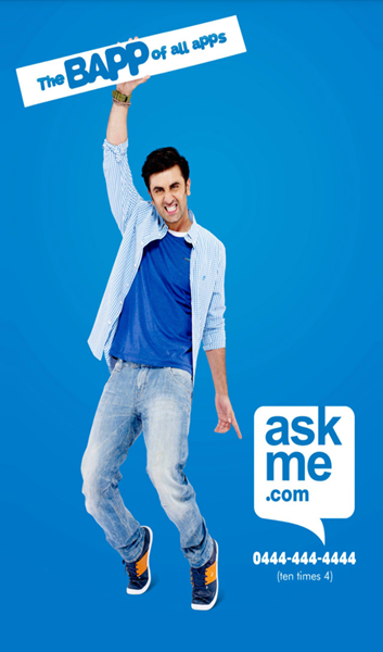 askme-review